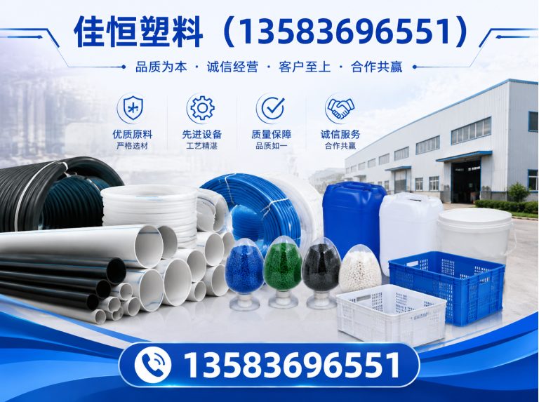潍城区塑料桶展示图