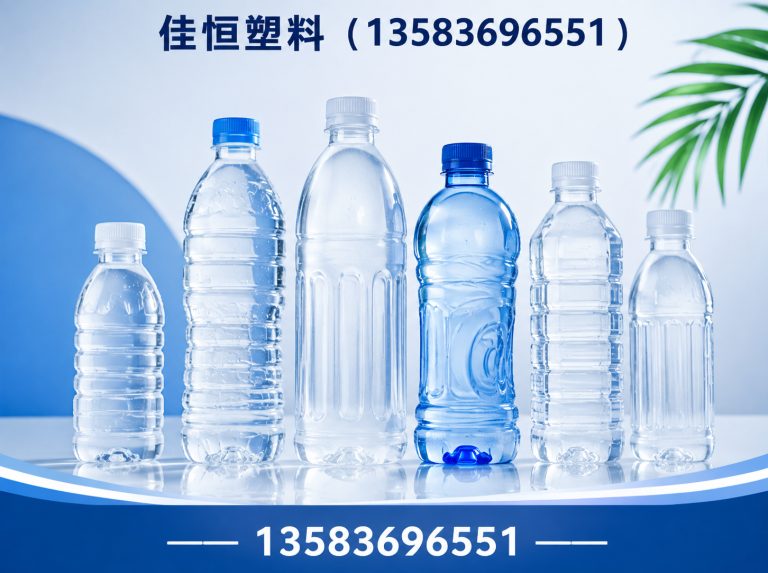 潍城区农药桶展示图